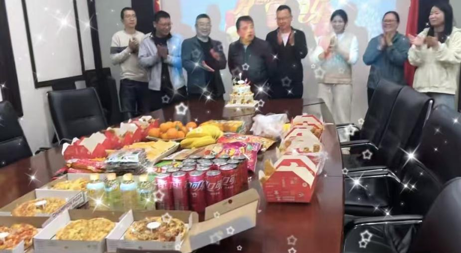 9397至尊品牌源于信誉