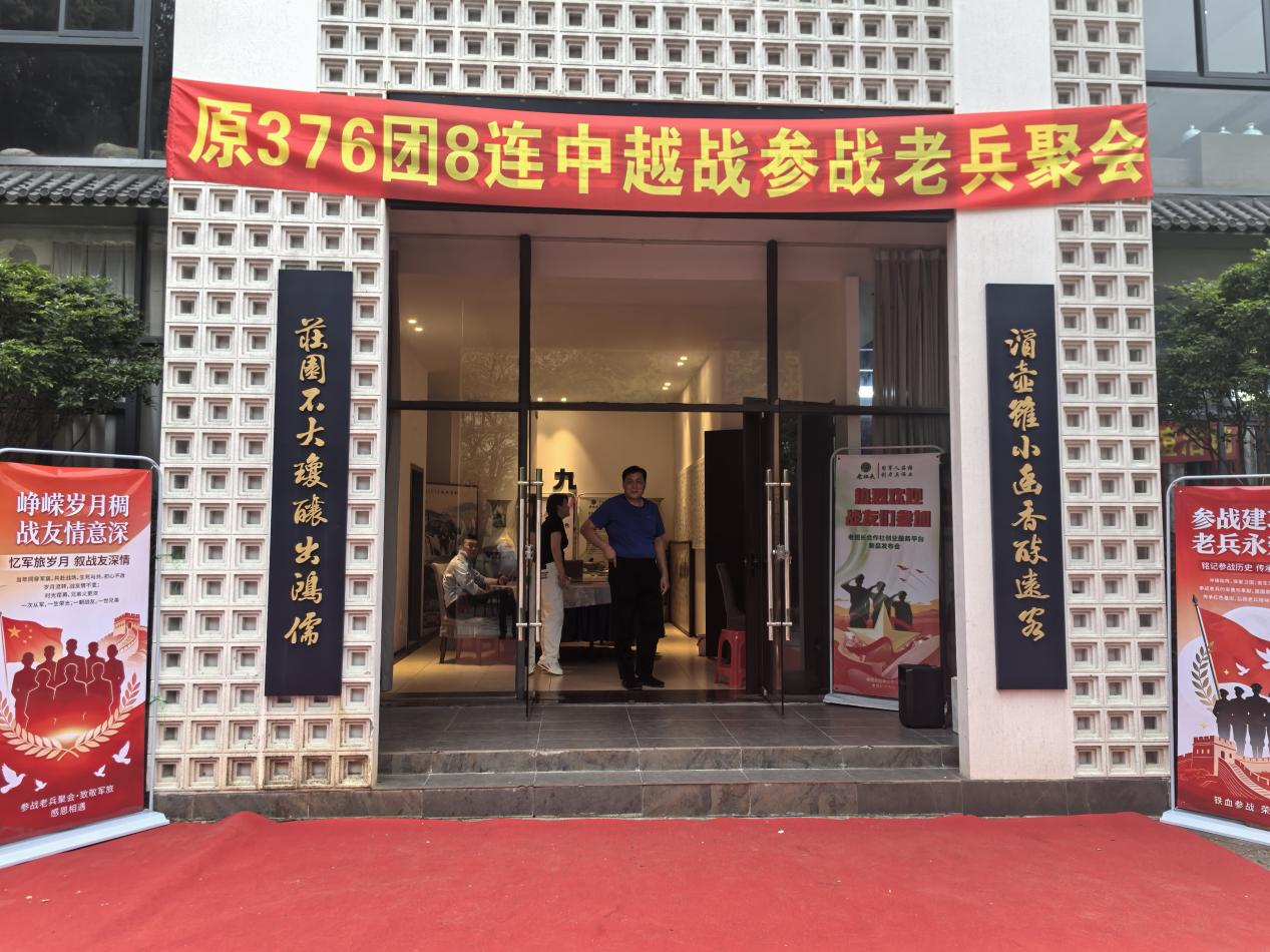 9397至尊品牌源于信誉