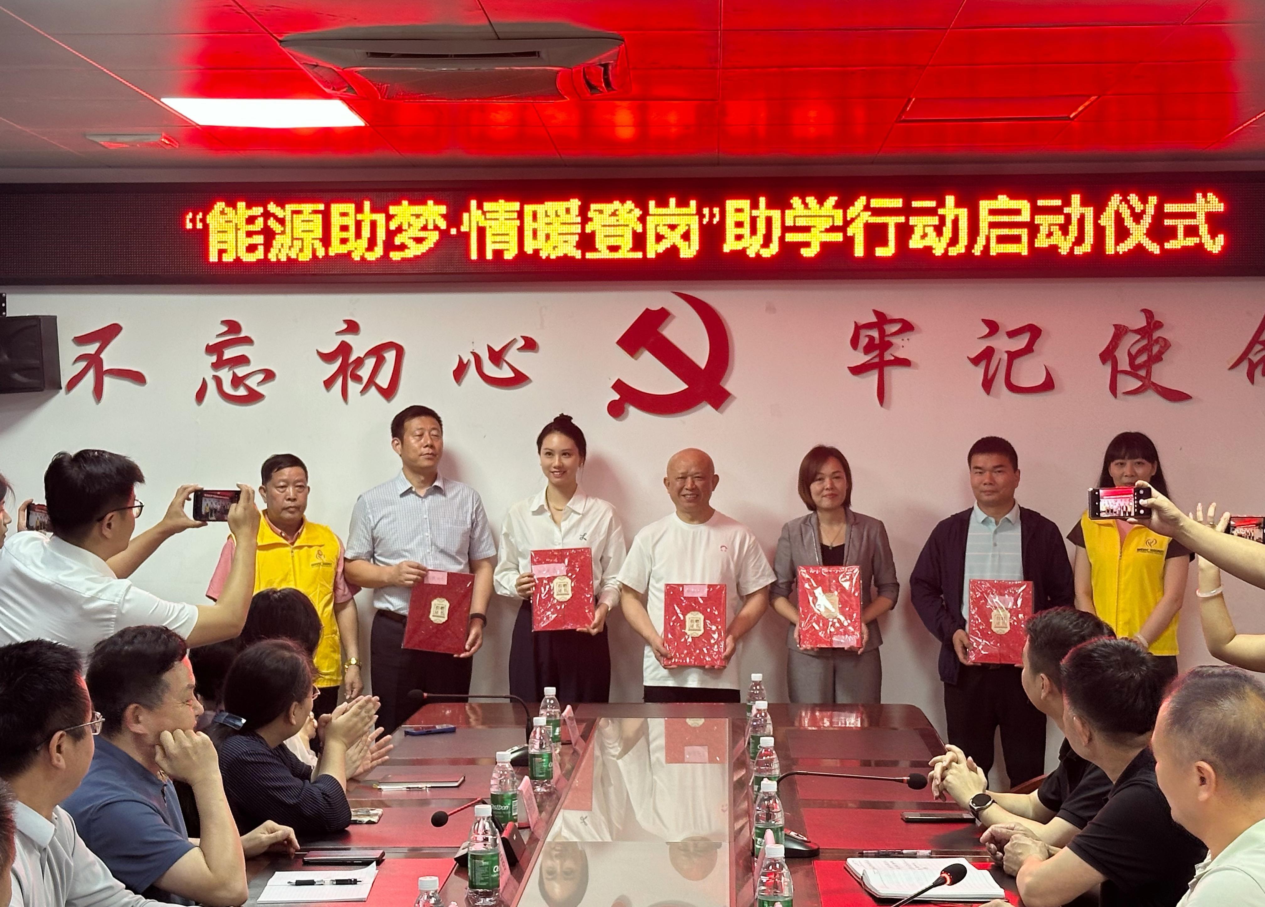 9397至尊品牌源于信誉