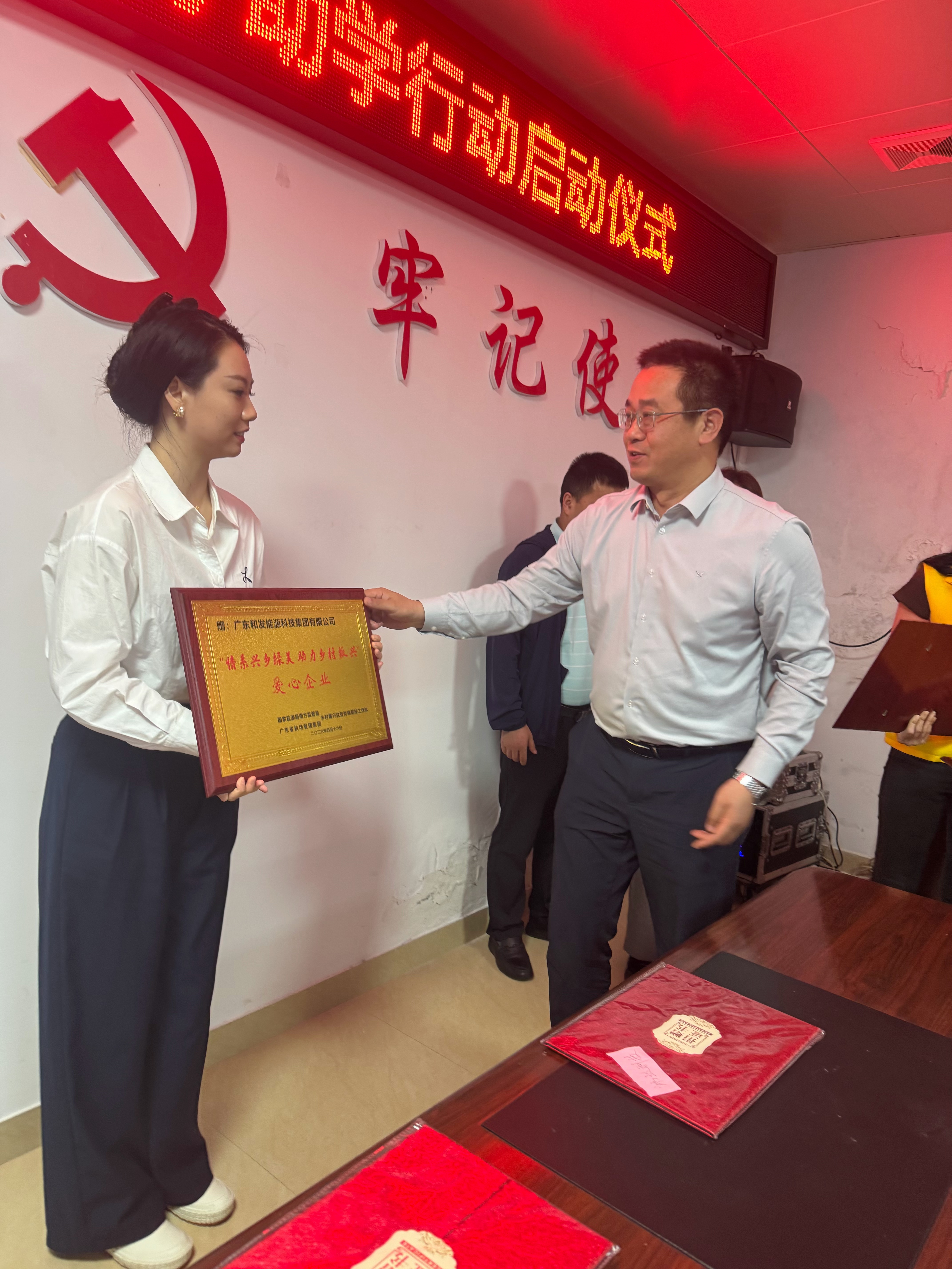 9397至尊品牌源于信誉