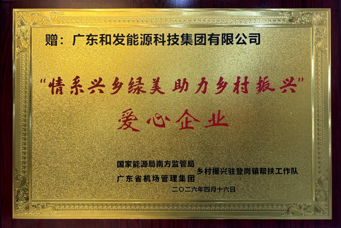 9397至尊品牌源于信誉