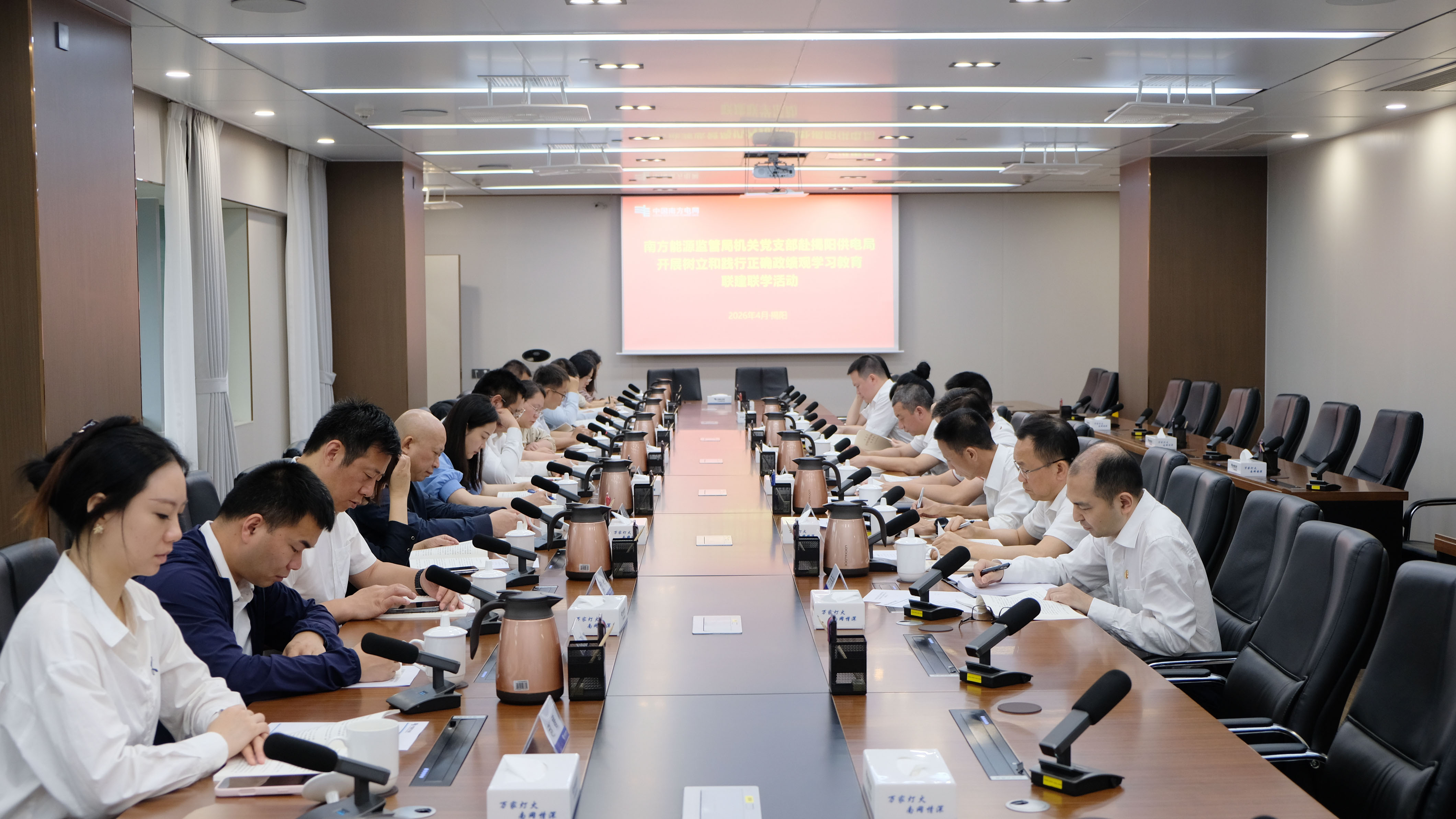 9397至尊品牌源于信誉