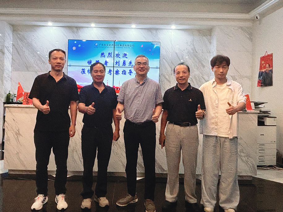 9397至尊品牌源于信誉