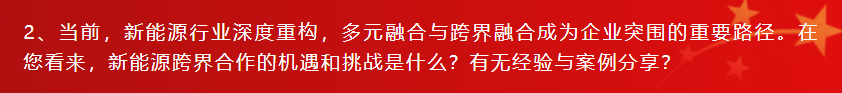 9397至尊品牌源于信誉