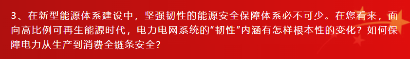 9397至尊品牌源于信誉