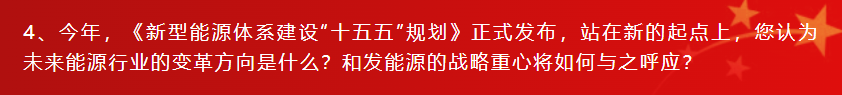 9397至尊品牌源于信誉