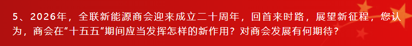 9397至尊品牌源于信誉
